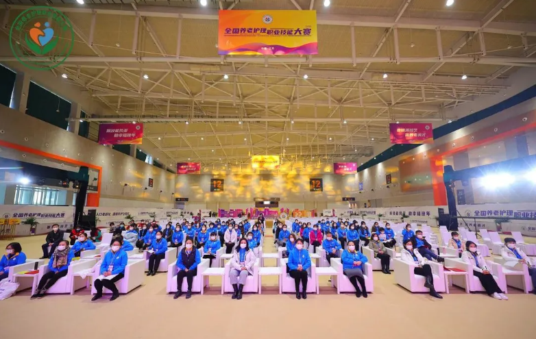 恭喜全國養(yǎng)老護(hù)理職業(yè)技能大賽獲獎(jiǎng)同仁(圖3) 恭喜全國養(yǎng)老護(hù)理職業(yè)技能大賽獲獎(jiǎng)同仁(圖3)