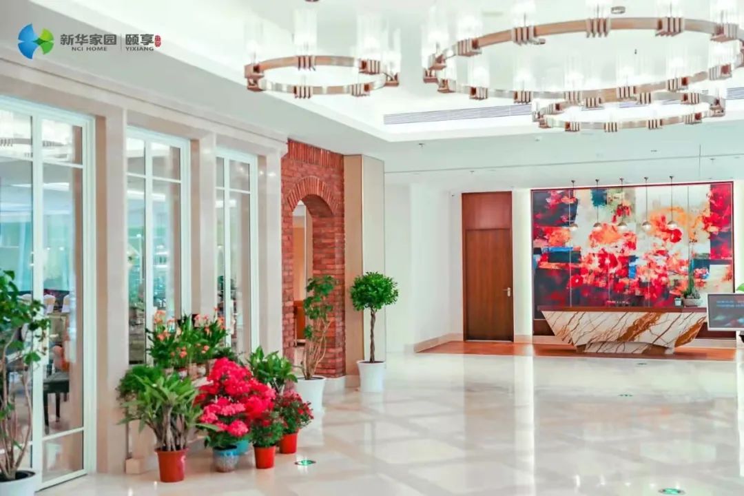 悅享數字牽手新華家園·頤享社區(圖6) 2.3.jpg