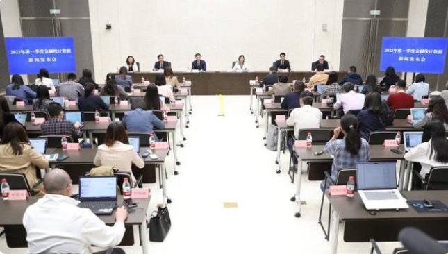 央行:普惠養(yǎng)老專項再貸款初始在5個省試點 額度400億元,利率1.75%(圖1) image.png