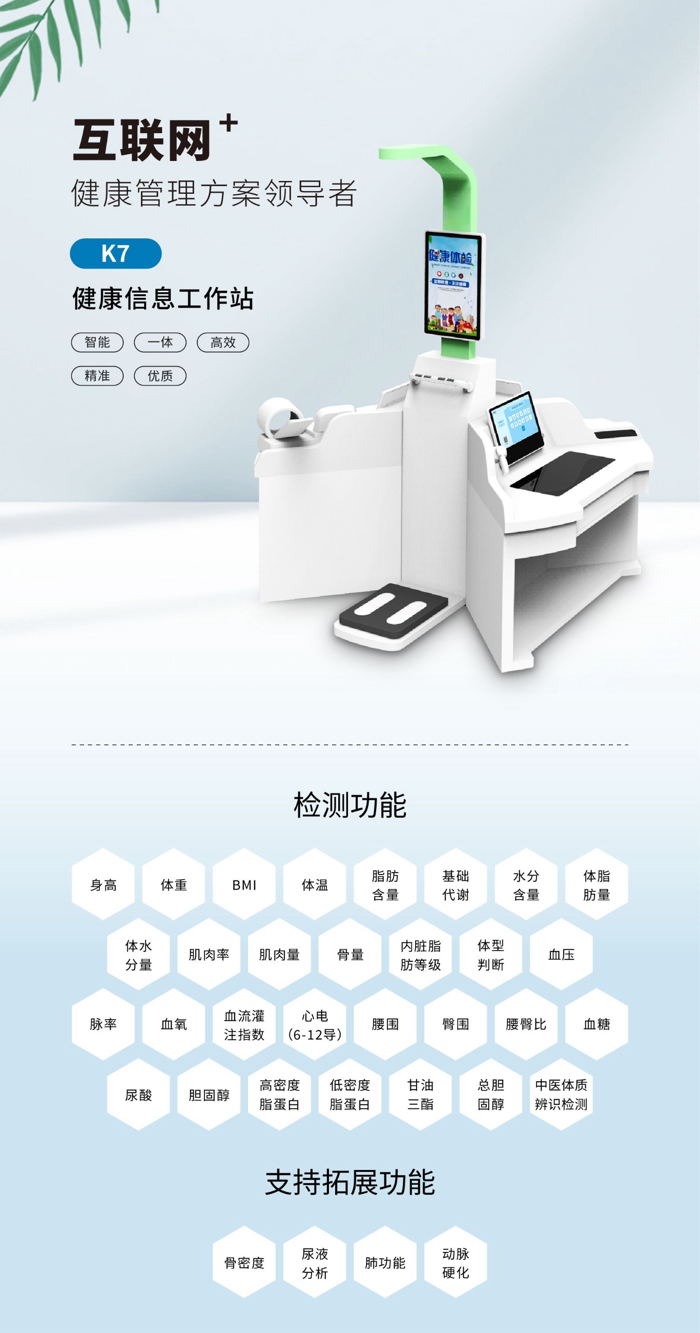 1-1697614258357673_悅享.jpg