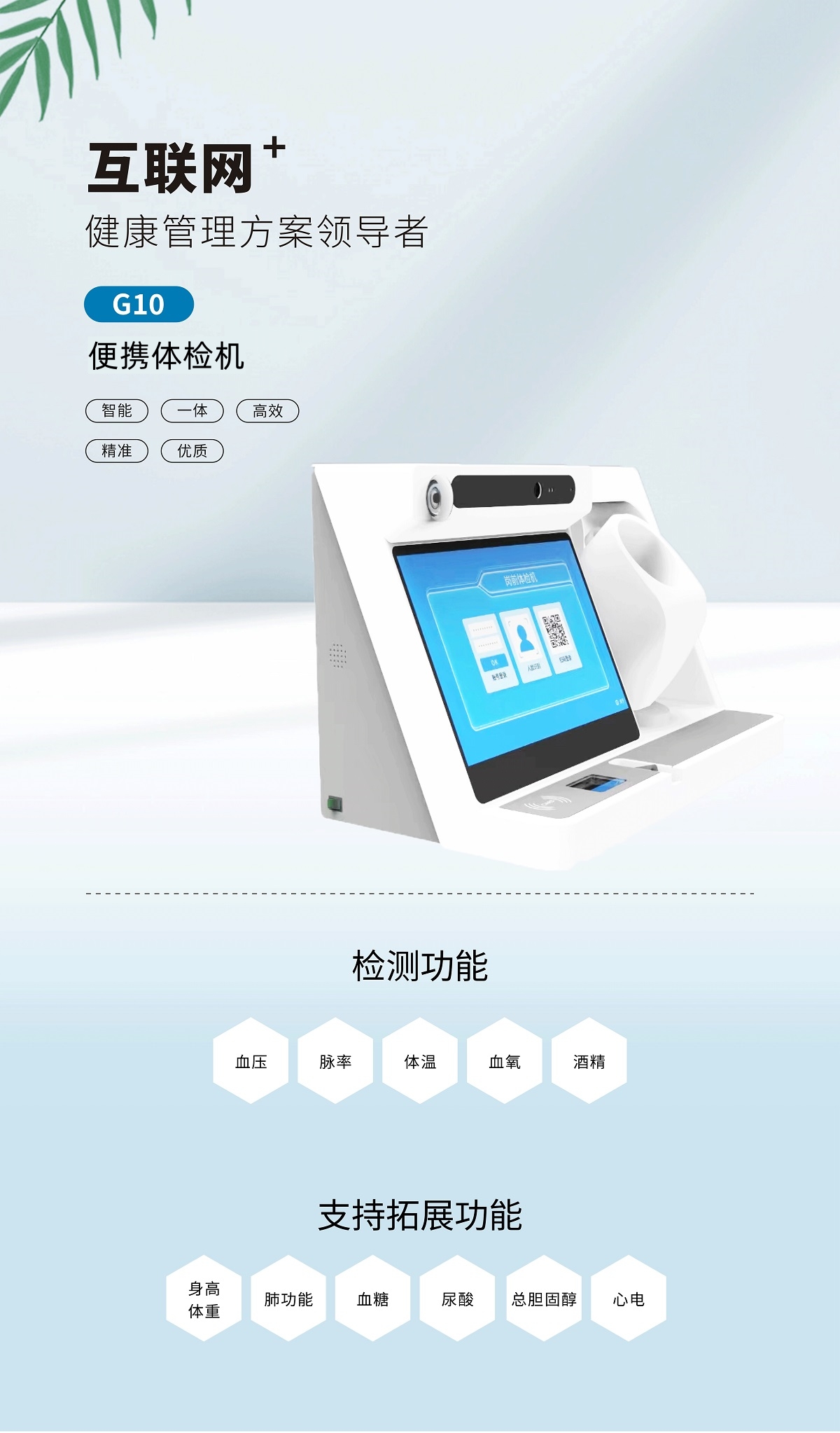 1-1708660829427332_悅享.jpg