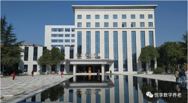 悅享數字在孫春蘭副總理調研長沙民政職院期間亮相(圖1) 悅享數字在孫春蘭副總理調研長沙民政職院期間亮相(圖1)