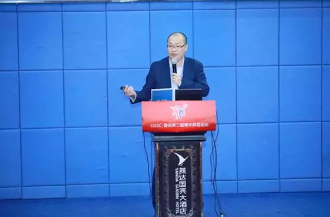 悅享數字iSpeed助推養老數字化轉型(圖1) 悅享數字iSpeed助推養老數字化轉型(圖1)