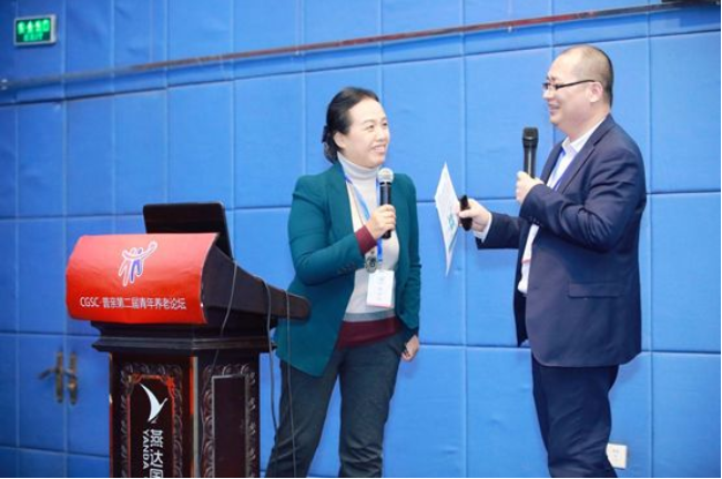 悅享數字iSpeed助推養老數字化轉型(圖3) 悅享數字iSpeed助推養老數字化轉型(圖3)