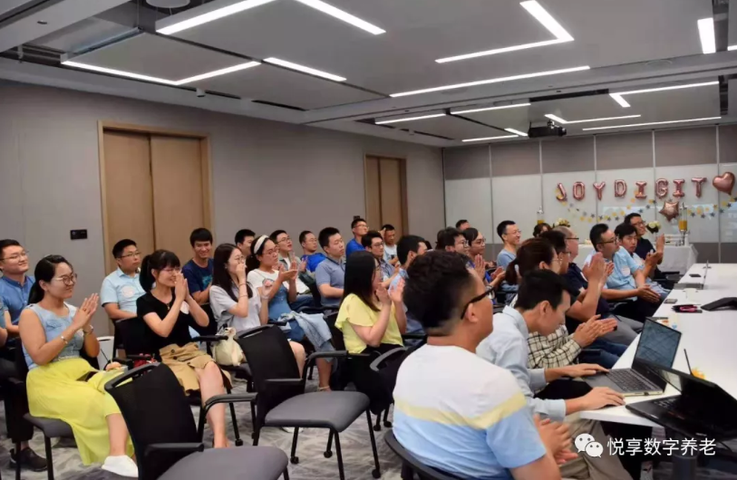 相信是對未來最好的預測——悅享數字2019周年慶(圖8) 相信是對未來最好的預測——悅享數字2019周年慶(圖8)