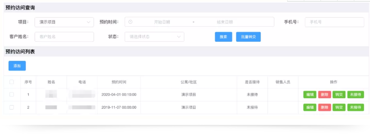 浙江省養(yǎng)老機構(gòu)陸續(xù)恢復服務(圖3) 浙江省養(yǎng)老機構(gòu)陸續(xù)恢復服務(圖3)