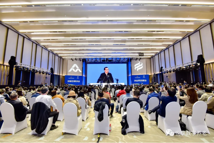 悅享數(shù)字參加2020年全國(guó)大眾創(chuàng)業(yè)萬眾創(chuàng)新活動(dòng)周(圖2) 悅享數(shù)字參加2020年全國(guó)大眾創(chuàng)業(yè)萬眾創(chuàng)新活動(dòng)周(圖2)