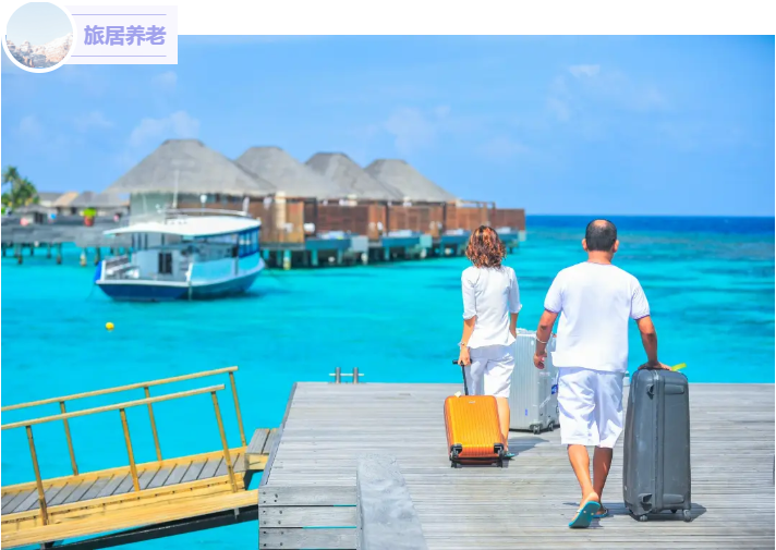 這屆老年人 愛玩又獨立(圖1) 這屆老年人 愛玩又獨立(圖1)