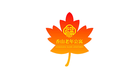 北京香山老年公寓(圖1) 北京香山老年公寓(圖1)