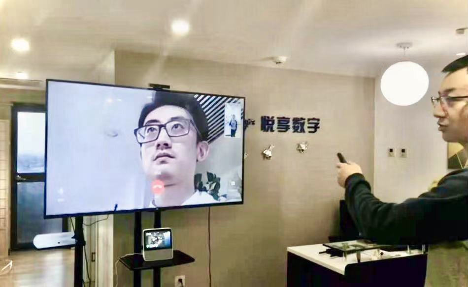 打造沒有數字圍墻的養老院(圖2) 打造沒有數字圍墻的養老院(圖2)