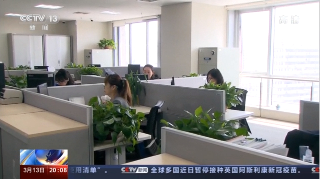 積極應對人口老齡化 延遲退休如何“彈性實施”(圖5) 積極應對人口老齡化 延遲退休如何“彈性實施”(圖5)