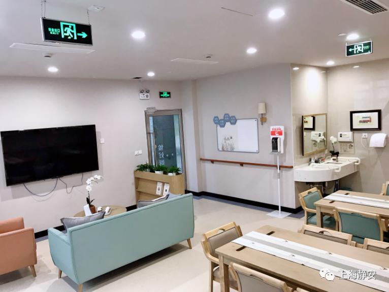 醫療、康復、生活照料……這些需求在家門口就能解決！靜安這里正打造“沒有圍墻的養老院”(圖3)