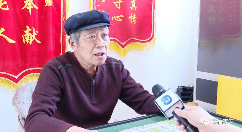 “余生不孤單”--民辦養老院里的“夕陽紅”(圖4) “余生不孤單”--民辦養老院里的“夕陽紅”(圖4)