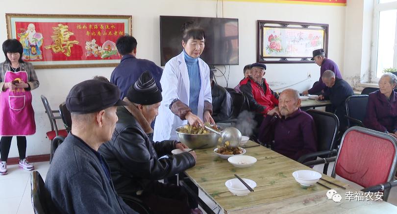 “余生不孤單”--民辦養老院里的“夕陽紅”(圖2) “余生不孤單”--民辦養老院里的“夕陽紅”(圖2)