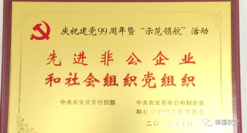 “余生不孤單”--民辦養老院里的“夕陽紅”(圖6) “余生不孤單”--民辦養老院里的“夕陽紅”(圖6)