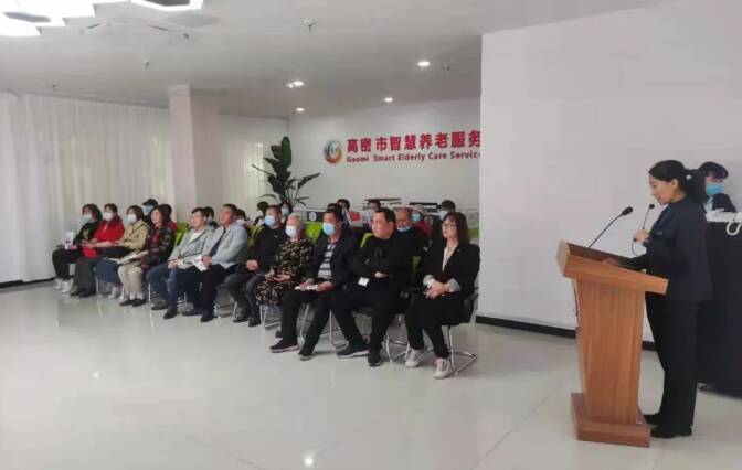 濰坊高密市朝陽街道祥云社區(qū)組織轄區(qū)居民體驗(yàn)“智慧養(yǎng)老”(圖1) 濰坊高密市朝陽街道祥云社區(qū)組織轄區(qū)居民體驗(yàn)“智慧養(yǎng)老”(圖1)