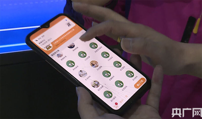 江西彭澤:“互聯(lián)網(wǎng)+養(yǎng)老”開啟智慧養(yǎng)老新模式(圖3) 江西彭澤:“互聯(lián)網(wǎng)+養(yǎng)老”開啟智慧養(yǎng)老新模式(圖3)