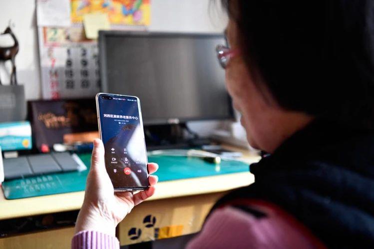 老齡化問題逐漸凸顯，智慧養老能解決老人獨居的種種問題嗎？(圖5)