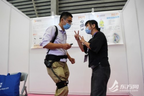 聚集“智慧養老” 解決方案越來越多(圖5) 聚集“智慧養老” 解決方案越來越多(圖5)