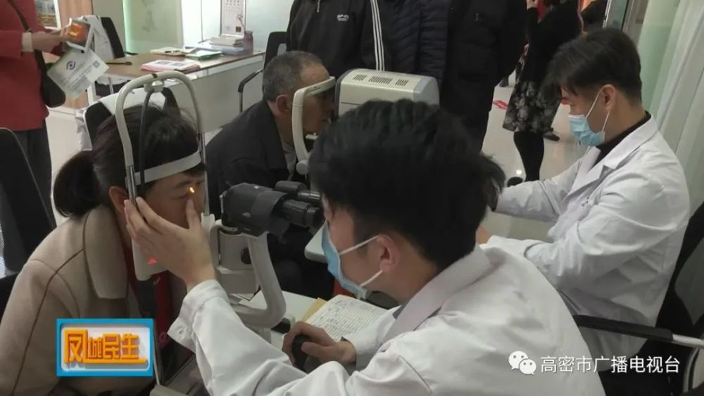 高密，大數據平臺賦能“智慧養老”(圖5)