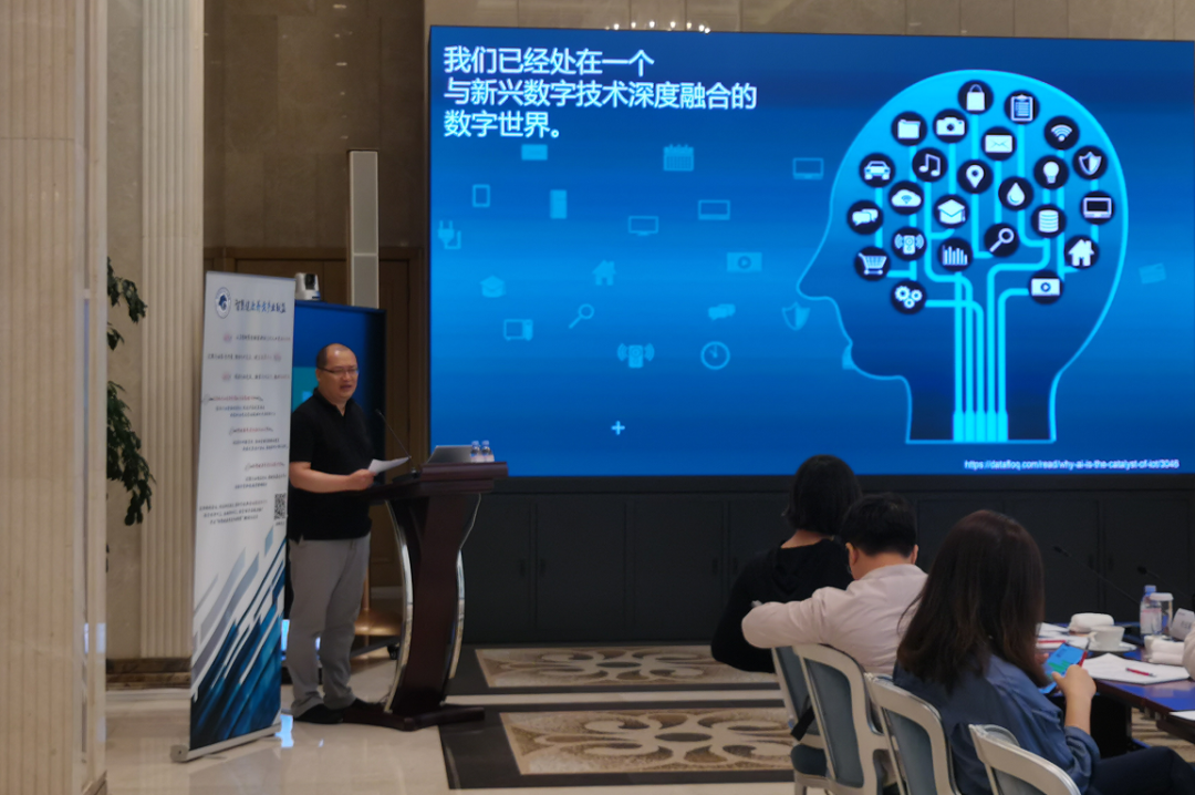 悅享數字參加“智慧健康養老企業家俱樂部”企業行活動(圖2) 悅享數字參加“智慧健康養老企業家俱樂部”企業行活動(圖2)