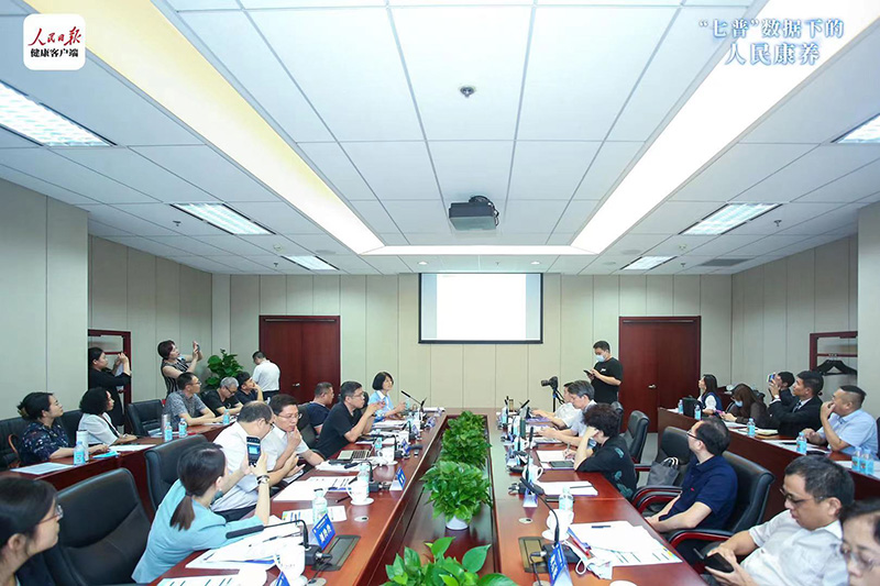 2.64億老人如何養老?居家養老才是最大市場(圖1) 2.64億老人如何養老?居家養老才是最大市場(圖1)