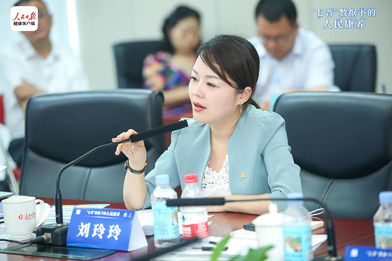 2.64億老人如何養老?居家養老才是最大市場(圖2) 綠城生活集團董事總經理劉玲玲發言