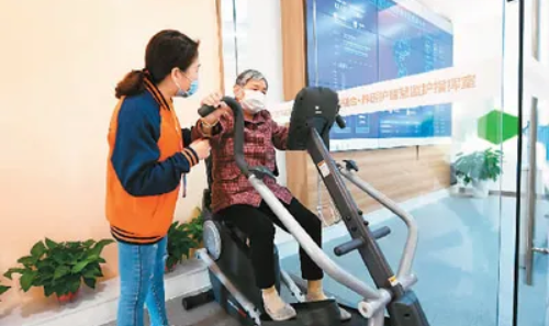 “老年版”APP興起，適老化改造提速，老年人加快—— 享受智能生活 融入數(shù)字時(shí)代(圖2)