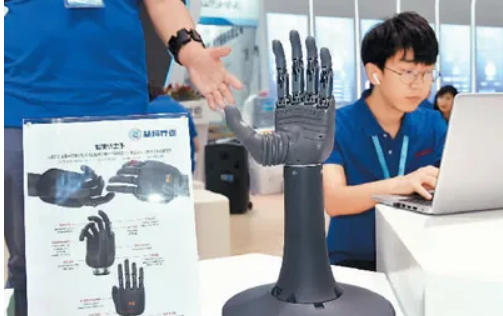 “老年版”APP興起，適老化改造提速，老年人加快—— 享受智能生活 融入數(shù)字時(shí)代(圖3)