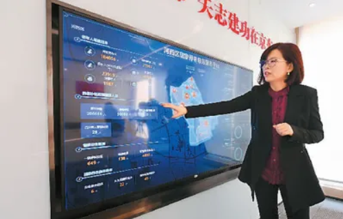 “老年版”APP興起，適老化改造提速，老年人加快—— 享受智能生活 融入數(shù)字時(shí)代(圖4)