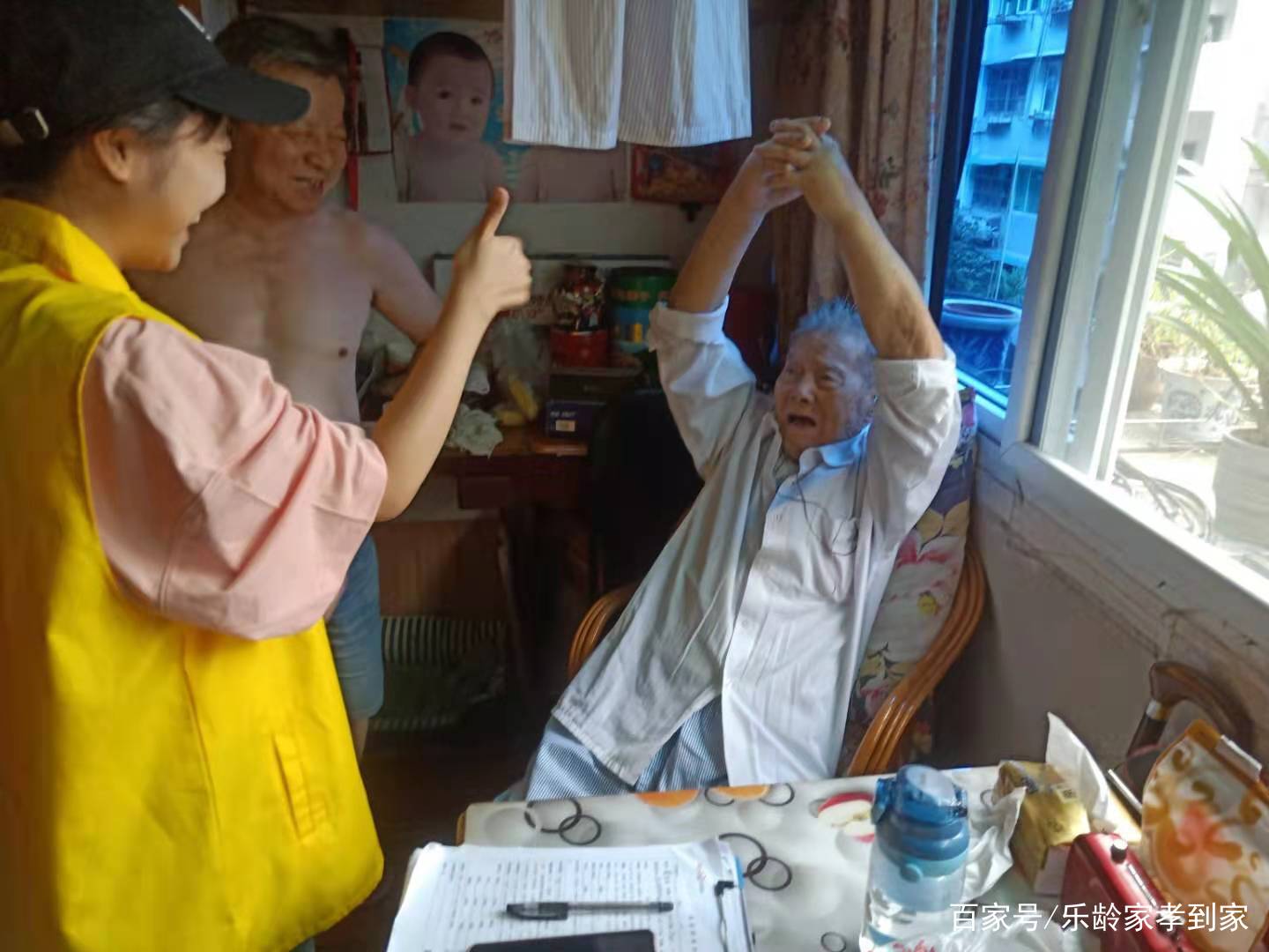 養老院雖好,但家庭照護床位更不賴,新型養老模式,多重選擇(圖5) 養老院雖好,但家庭照護床位更不賴,新型養老模式,多重選擇(圖5)