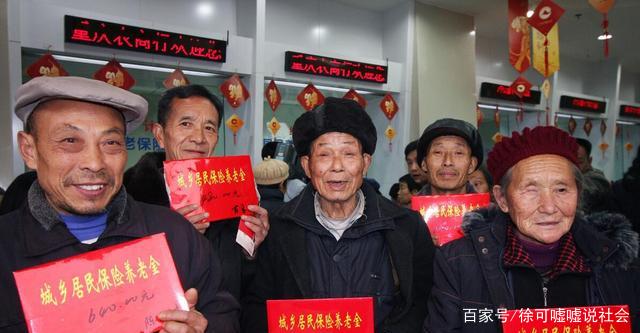 農村養老迎來“變革”？每位農村老人都能聽到“4條好消息”(圖4)