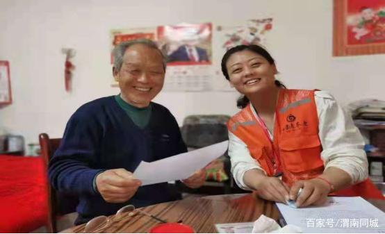 合陽縣民政局:適老化改造暖民心(圖1) 合陽縣民政局:適老化改造暖民心(圖1)