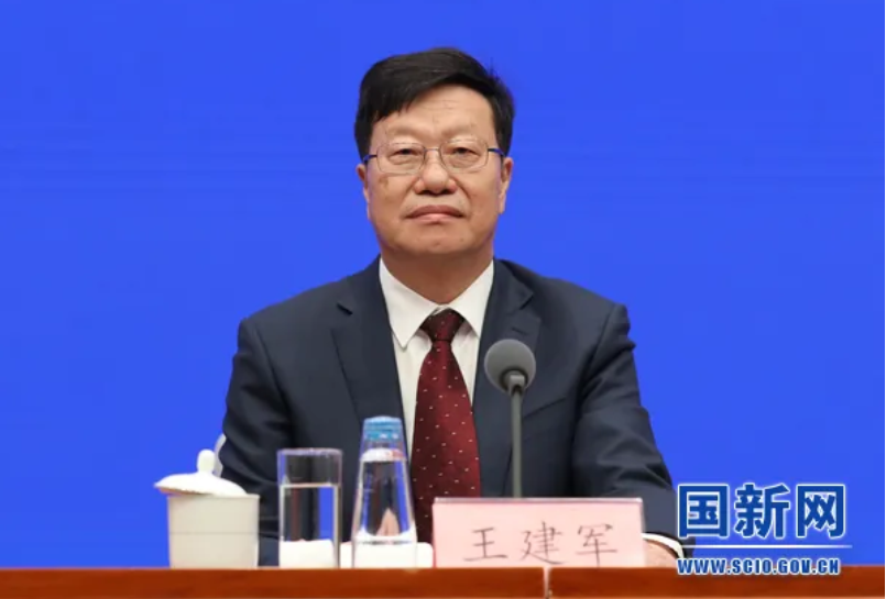 國新辦舉行《關于加強新時代老齡工作的意見》發布會 (圖2) 國新辦舉行《關于加強新時代老齡工作的意見》發布會 (圖2)